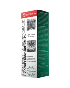 Antimicrobial shampoo with chlorhexidine 4% 150ml - cheap price - buy-pharm.com