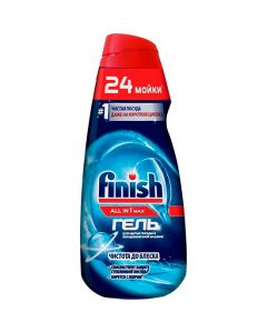 Finish All in 1 Max Gel for washing up in the dishwasher High gloss 600ml - cheap price - buy-pharm.com