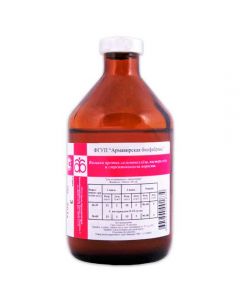 Vaccine against salmonellosis, pasteurellosis and streptococcosis of piglets (20 doses) 100ml - cheap price - buy-pharm.com