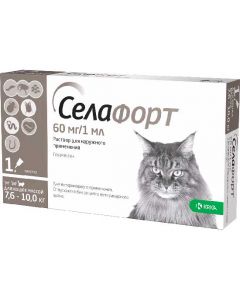 Selafort 60mg for cats weighing 7.6 - 10kg (1 pipette 1ml) - cheap price - buy-pharm.com