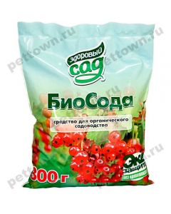 BioSoda 300g - cheap price - buy-pharm.com