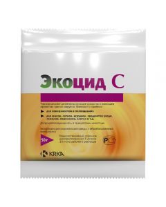 Ecocide C package 50g - cheap price - buy-pharm.com