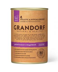 Grandorf (Grandorf) canned food for dogs Wild Boar and Turkey (WILD BOAR & TURKEY) 400g - cheap price - buy-pharm.com