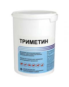 Trimetin powder 500g - cheap price - buy-pharm.com