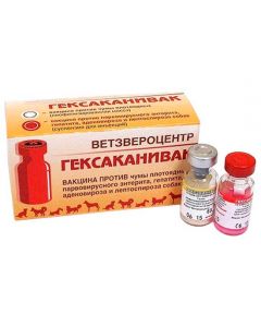 Hexakanivac vaccine for dogs (1 dose) 2 vials of vaccine + diluent - cheap price - buy-pharm.com