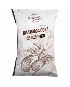 Diammofoska 1 kg - cheap price - buy-pharm.com