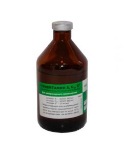 Trivitamin A, Dz, E injection 100 ml - cheap price - buy-pharm.com