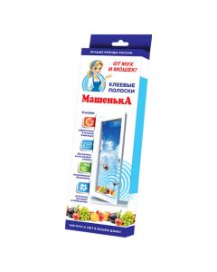 Glue strips Mashenka from flies and midges 4 strips - cheap price - buy-pharm.com