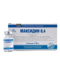 Maxidin 0.4 injection (1 bottle) 5ml - cheap price - buy-pharm.com