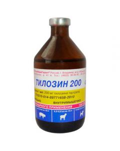 Tylosin 200 injection 100ml - cheap price - buy-pharm.com
