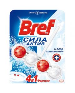 Bref Sila-Active with Chlorine component 50g - cheap price - buy-pharm.com