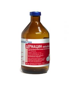 Dermacin injection 100ml - cheap price - buy-pharm.com
