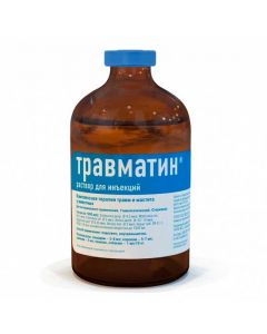 Traumatin 100ml - cheap price - buy-pharm.com