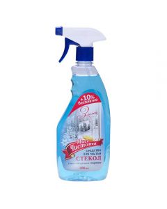 Miss Cleanliness for washing glasses WINTER 500ml - cheap price - buy-pharm.com
