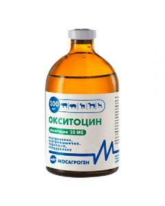 Oxytocin (oxytocin solution 10 IU 100ml - cheap price - buy-pharm.com