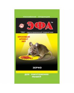 Efa grain for mice nutty flavor 40g - cheap price - buy-pharm.com