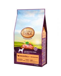 Nature's Table dry food for adult dogs of all breeds Turkey with vegetables 2,3 kg - cheap price - buy-pharm.com