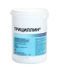Tricillin powder 500g - cheap price - buy-pharm.com