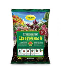 Fasko soil Flower Universal 25 l - cheap price - buy-pharm.com