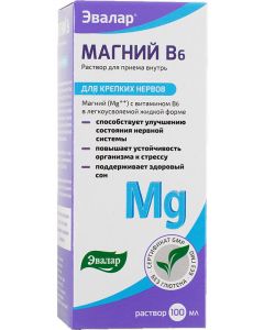Buy Evalar Solution 'Magnesium B6', for children from 3 years old, pregnant and lactating women, 100 ml | Online Pharmacy | https://buy-pharm.com