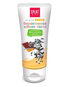 Buy Splat toothpaste for children Milk chocolate from 2 to 6 years 50 ml | Online Pharmacy | https://buy-pharm.com