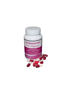 Buy Probioflor BAG - bifido | Online Pharmacy | https://buy-pharm.com