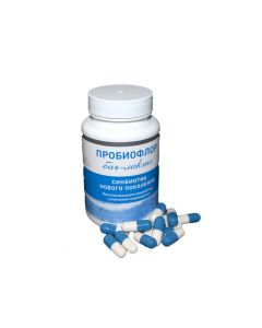 Buy Probioflor BAG - lacto | Online Pharmacy | https://buy-pharm.com