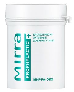 Buy BAA Mirra MIRRA-OKO antioxidant complex for eyes, 50 caps. 0.5 g each  | Online Pharmacy | https://buy-pharm.com