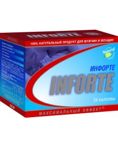 Buy Inforte, capsules for potency, arousal, erection, activator, stimulating dietary supplement, 24 capsules | Online Pharmacy | https://buy-pharm.com