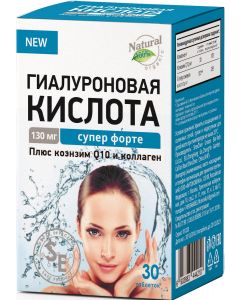 Buy Hyaluronic acid super forte, with collagen, Q10, capsules for beauty and youthful skin, for joints | Online Pharmacy | https://buy-pharm.com