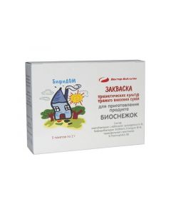 Buy Ferment Biosniezhok | Online Pharmacy | https://buy-pharm.com