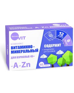 Buy Verrum-vit Vitamins for adults 45 + tablets 60 pcs with chondroitin | Online Pharmacy | https://buy-pharm.com