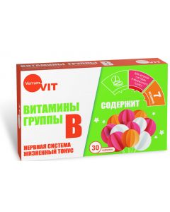 Buy Verrum-vit Vitamins of group B tablets 30 pcs. | Online Pharmacy | https://buy-pharm.com
