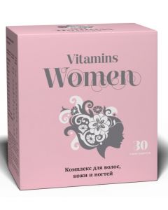 Buy Vitamins for women Complex for skin, hair and nails powder 30 pcs | Online Pharmacy | https://buy-pharm.com