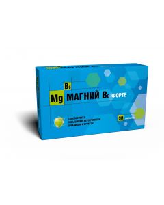 Buy BAD Magnesium B6 forte tablets 30 pcs | Online Pharmacy | https://buy-pharm.com