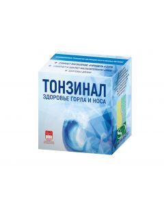 Buy Tonsinal No. 10 | Online Pharmacy | https://buy-pharm.com
