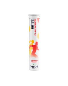 Buy VITUS dietary supplement with L - carnitine + 10 vitamins. No. 20, lemon-orange. | Online Pharmacy | https://buy-pharm.com