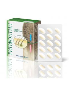 Buy RINFOLTIL dietary supplement for hair growth. Vitamins and minerals for hair loss. 60 tablets of 850 mg. | Online Pharmacy | https://buy-pharm.com