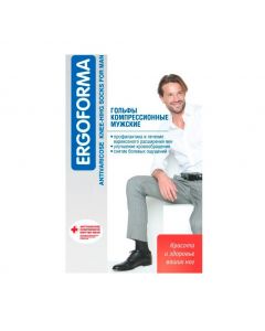 Buy Ergoforma compression knee-highs, black Size 5 | Online Pharmacy | https://buy-pharm.com