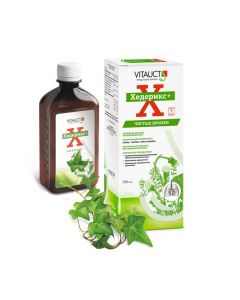 Buy BAA Vitauk XPr350 | Online Pharmacy | https://buy-pharm.com