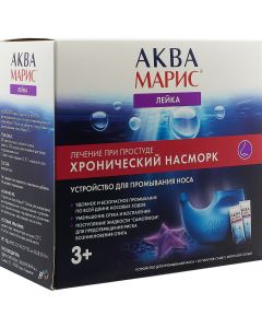 Buy Aqua maris watering can nasal washer + sea salt, pak-sachet, # 30 | Online Pharmacy | https://buy-pharm.com