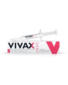 Buy sVivax Oral cavity gel with peptide complex and neovitin (4 ml) | Online Pharmacy | https://buy-pharm.com