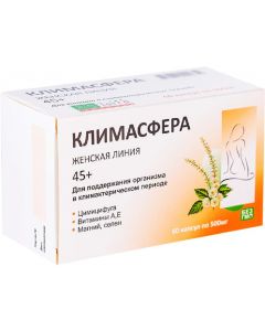 Buy Climasfera Bioterra, 500 mg capsules. # 60  | Online Pharmacy | https://buy-pharm.com