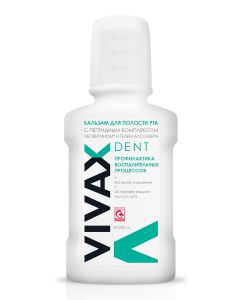 Buy Vivax Oral balm with peptide complex, Neovitin and Aloe-Vera gel, 250 ml | Online Pharmacy | https://buy-pharm.com