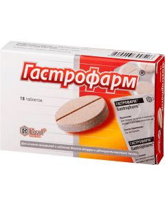 Buy Gastrofarm tab No. 18 | Online Pharmacy | https://buy-pharm.com