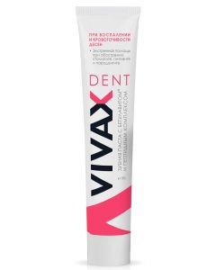 Buy Vivax Toothpaste with peptide complex and Betulavite, 95 gr | Online Pharmacy | https://buy-pharm.com