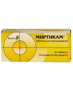 Buy Mirtikam N30, lozenges | Online Pharmacy | https://buy-pharm.com