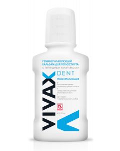 Buy Vivax Remineralizing oral balm with peptide complex, 250 ml | Online Pharmacy | https://buy-pharm.com