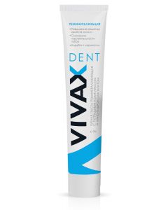 Buy Vivax Toothpaste Remineralization, 95 g | Online Pharmacy | https://buy-pharm.com