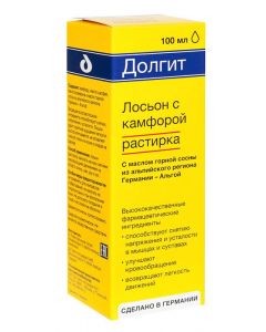 Buy Dolgit, body lotion with camphor, 100 ml | Online Pharmacy | https://buy-pharm.com